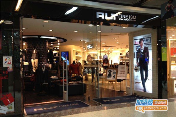 唯瑞仕男装加盟