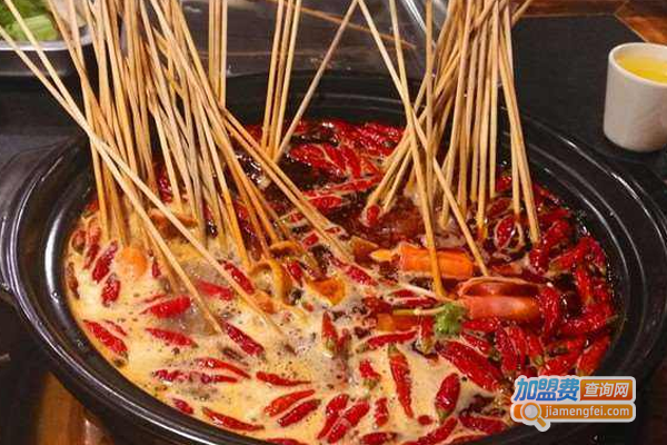 辣巴江火锅串串加盟费