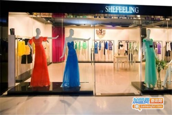心菲悦女装加盟费