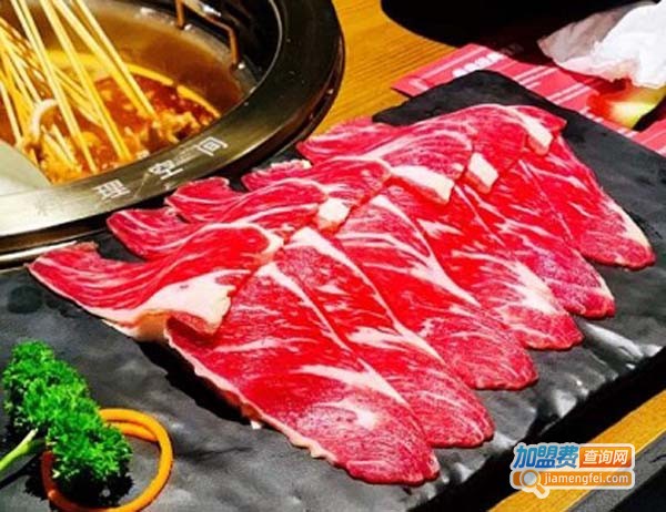 欢串卤味串串火锅加盟费