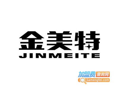 金美特爆米花加盟费