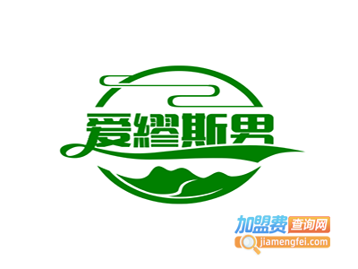 爱繆斯男装加盟费