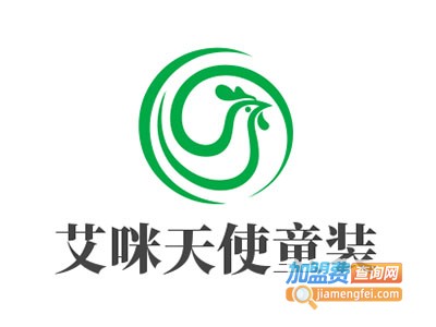 艾咪天使童装加盟费