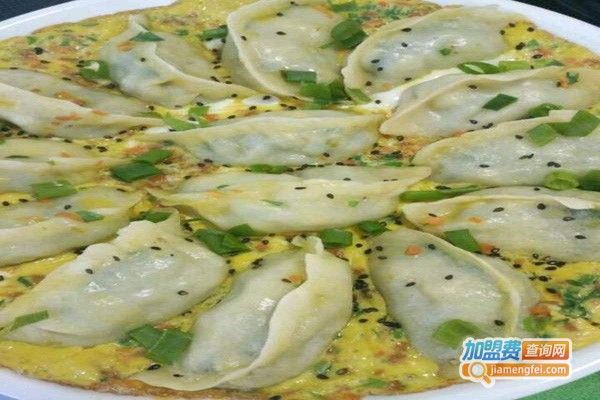 西葫芦鸡蛋煎饺加盟