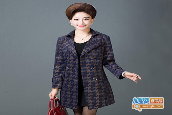 图腾女装加盟费