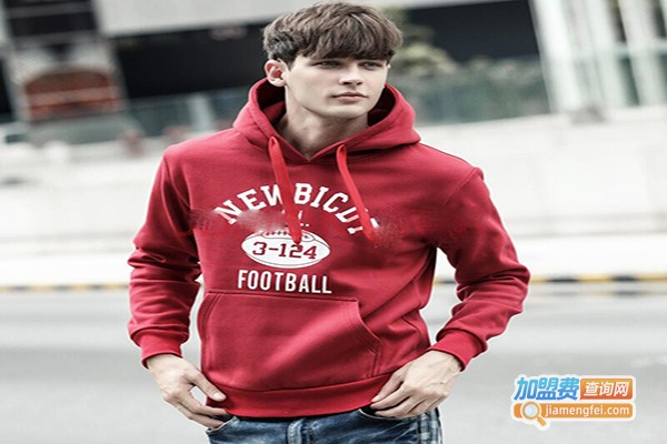 鲁彼昂姆男装加盟费