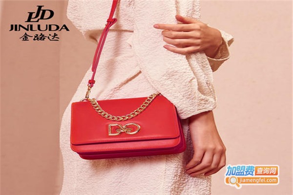 金路达包加盟费