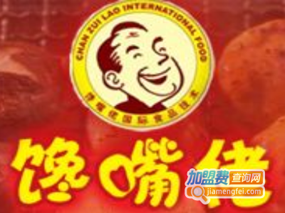 馋嘴佬火锅加盟费