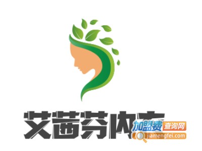 艾茜芬内衣加盟费