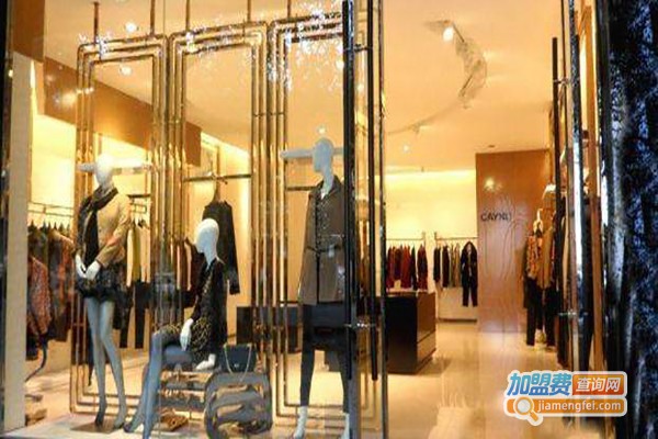 纽伦女装加盟费