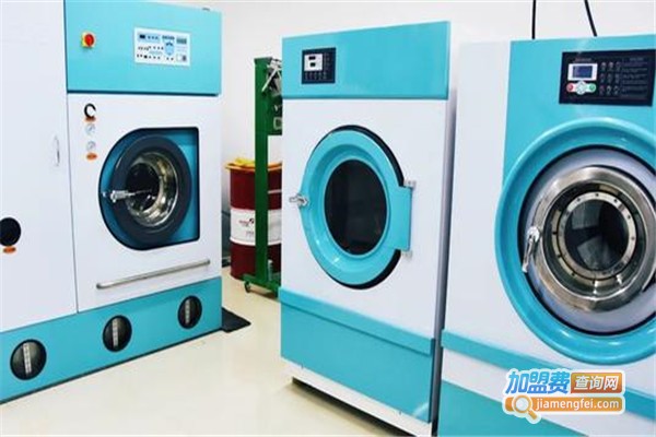 慧洁干洗加盟费