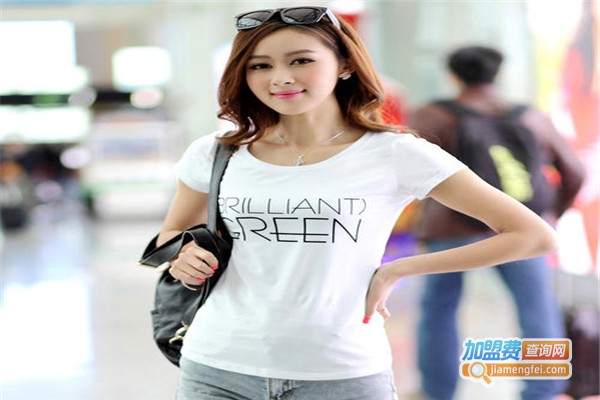 易墨女装加盟费