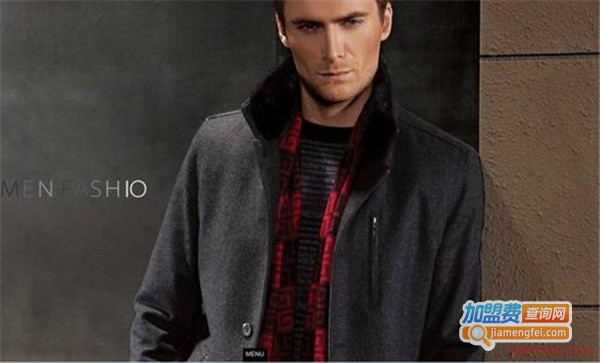 曼珂迪男装加盟费