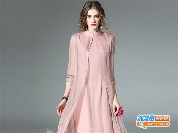 感悟艳春女装加盟费