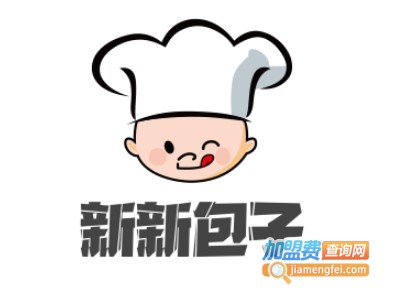 新新包子加盟费