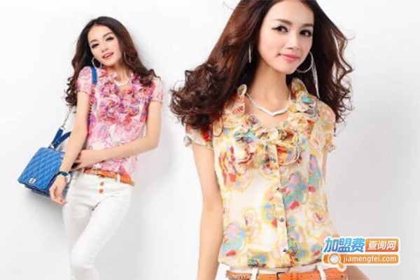 哈根女装加盟费