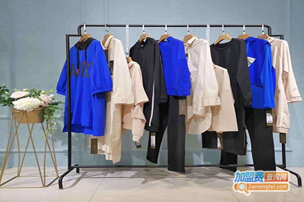 奥诗裳女装加盟