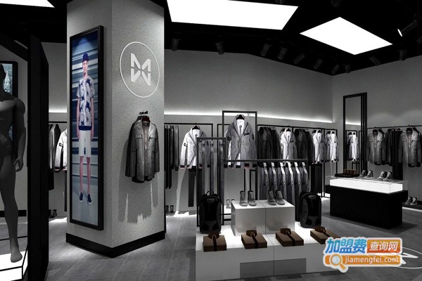 阿叻鱼男装加盟
