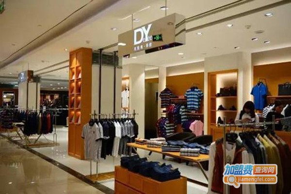 馬里奧·得億男装加盟费