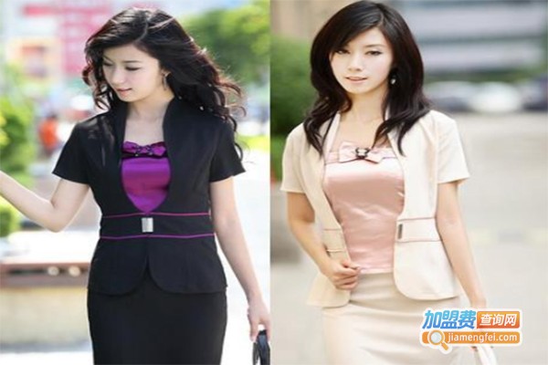 白领丽人女装加盟费