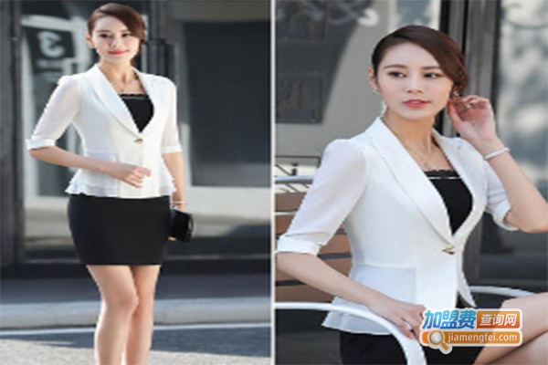 白领丽人女装加盟费