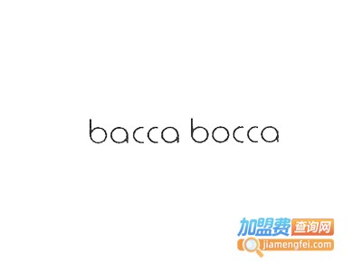 bacca bocca女装加盟费