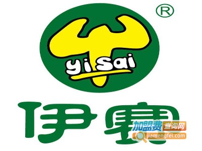 伊赛牛排加盟费