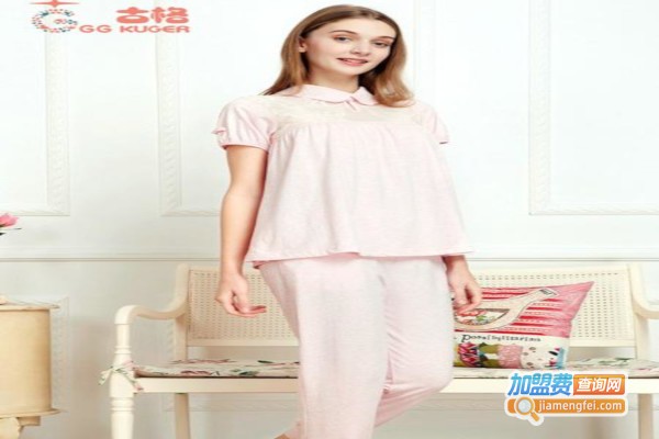 古格家居服加盟费