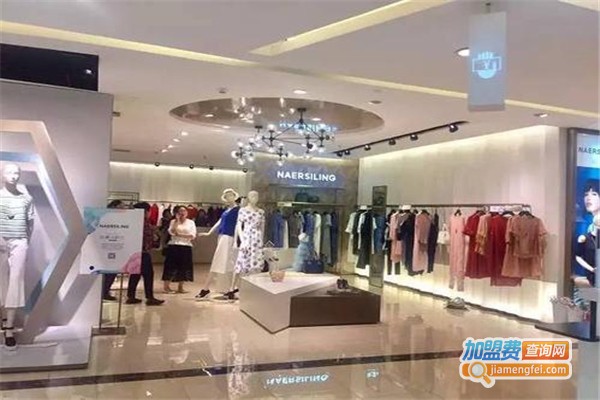 奈寇女装加盟费