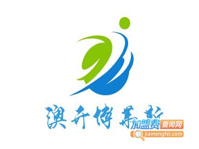 澳开博莱斯男装加盟费