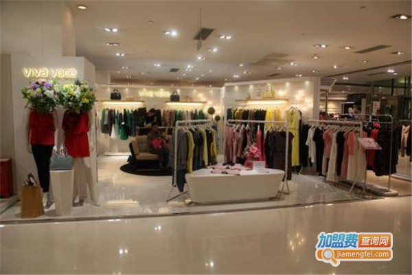 薇娃惟斯女装加盟费