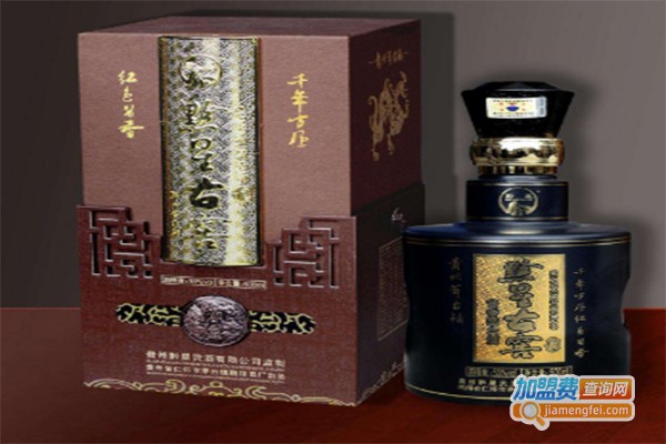 黔星古窖酒加盟费