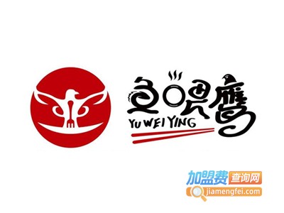 鱼喂鹰花吃花甲粉