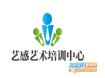 艺感艺术培训中心