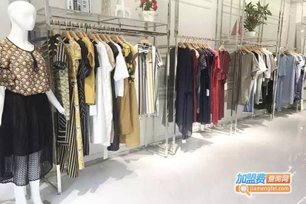 爱罗曼女装加盟费