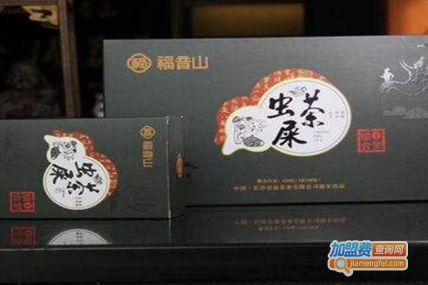 福音山珍稀茶加盟门店
