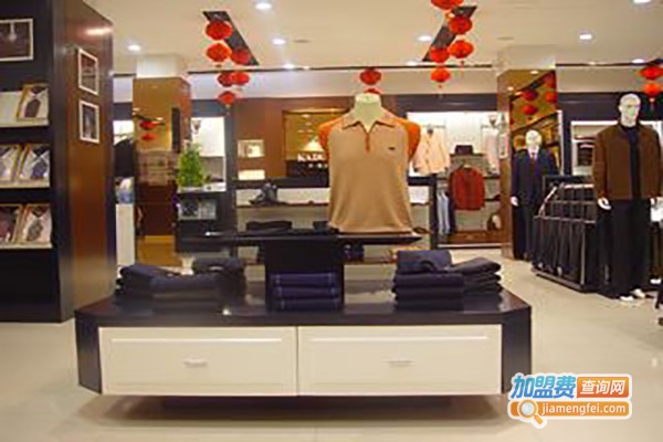 澳开•博莱男装加盟