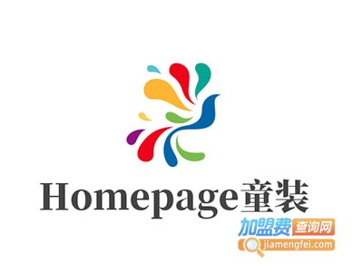 Homepage童装加盟费