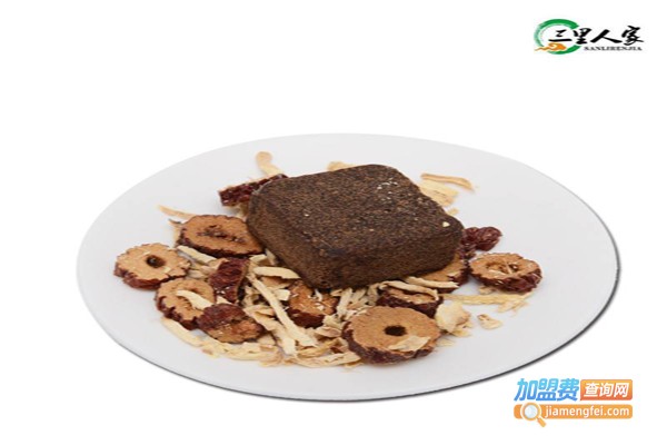 三里人家姜茶加盟费