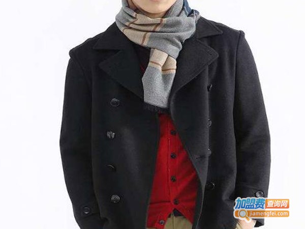 优一品至男装加盟费