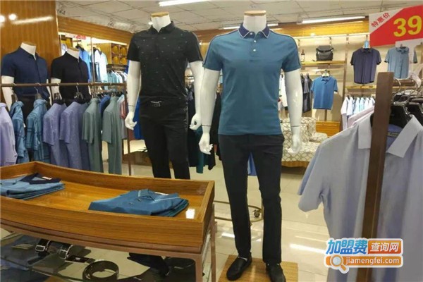 雷诺.马汀男装加盟费