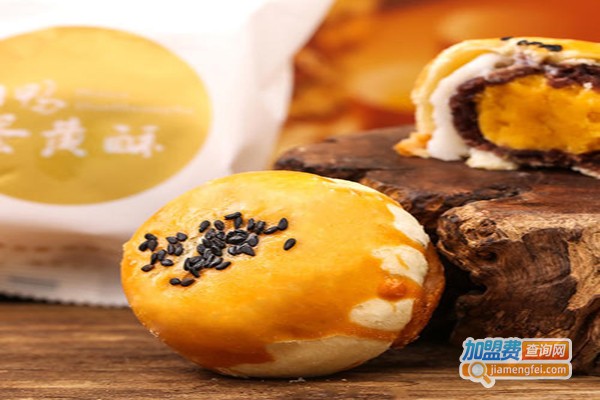 爱意休闲食品加盟费