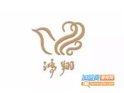 静安鸿翔女装加盟费