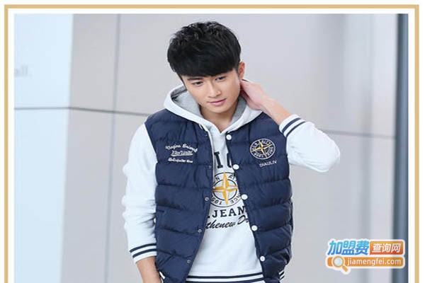 意达·利亚男装加盟门店