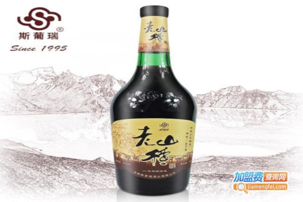 斯普瑞酒业加盟费