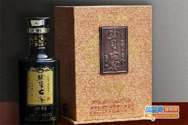 黔星古窖酒加盟费