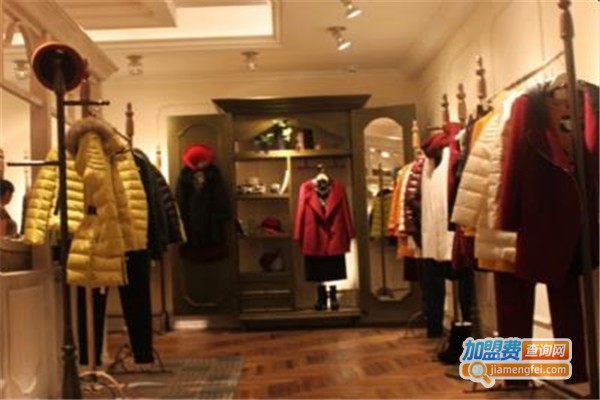 米梵高级品牌女装