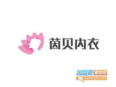 茵贝内衣