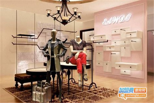 艾唯都男装加盟费