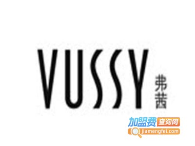 弗茜女装加盟费